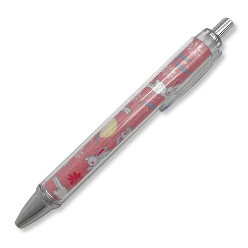 うさぎ ボールペン」の人気商品一覧 | 安い商品を通販サイトから探す